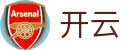 开云（中国） · 每场精彩都不错过